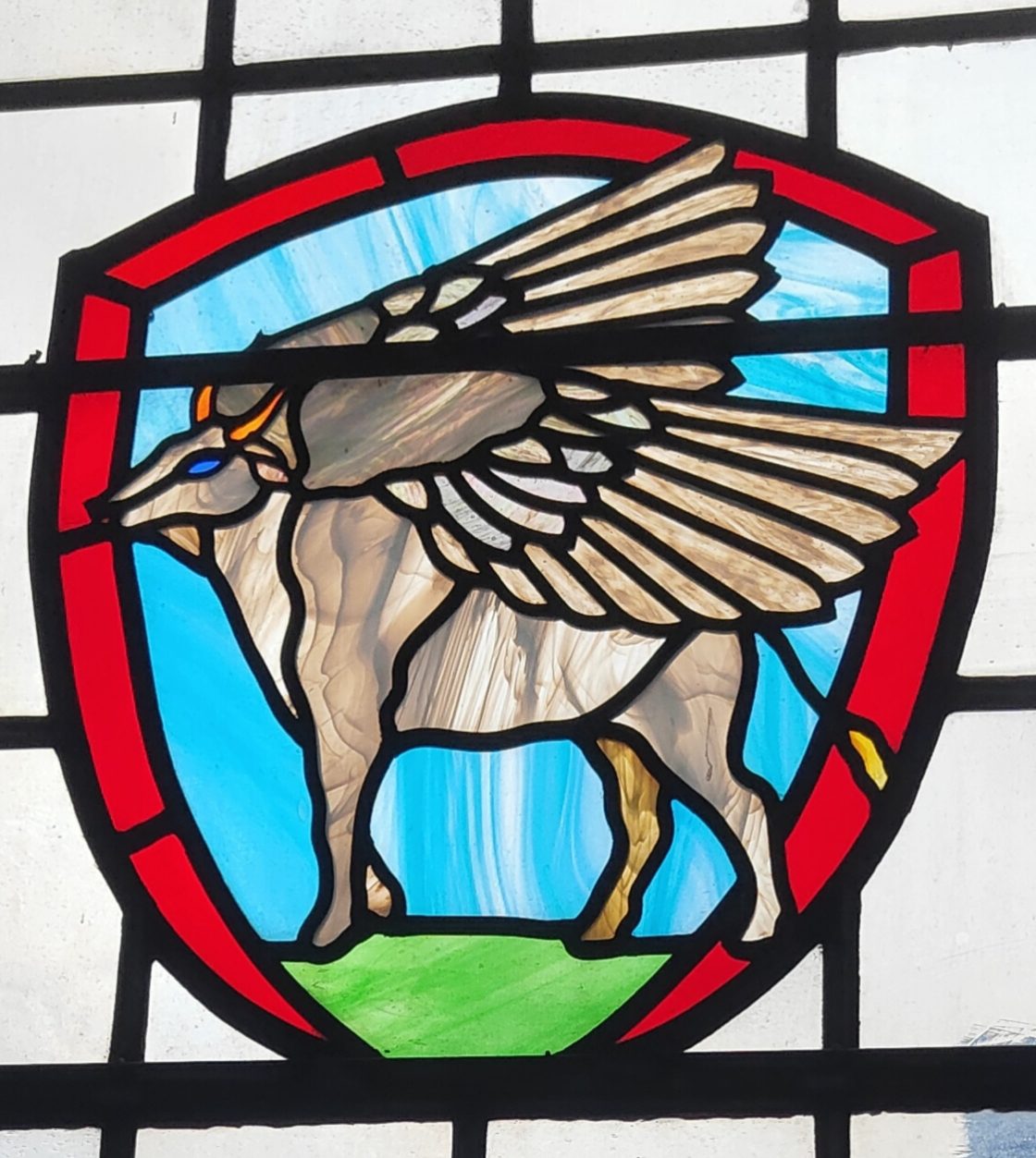 Bull with wings - symbol of divine prosperity